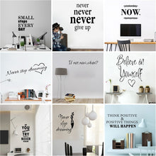 Load image into Gallery viewer, Motivational Quote Decal